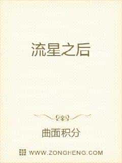 万剑冢