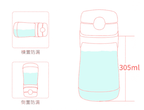 月毓萧声