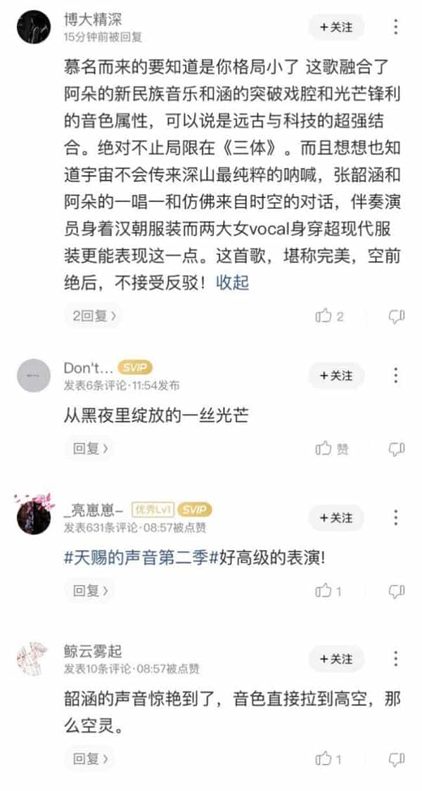 我们原以为的生活