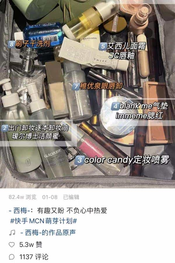 凤凰般涅