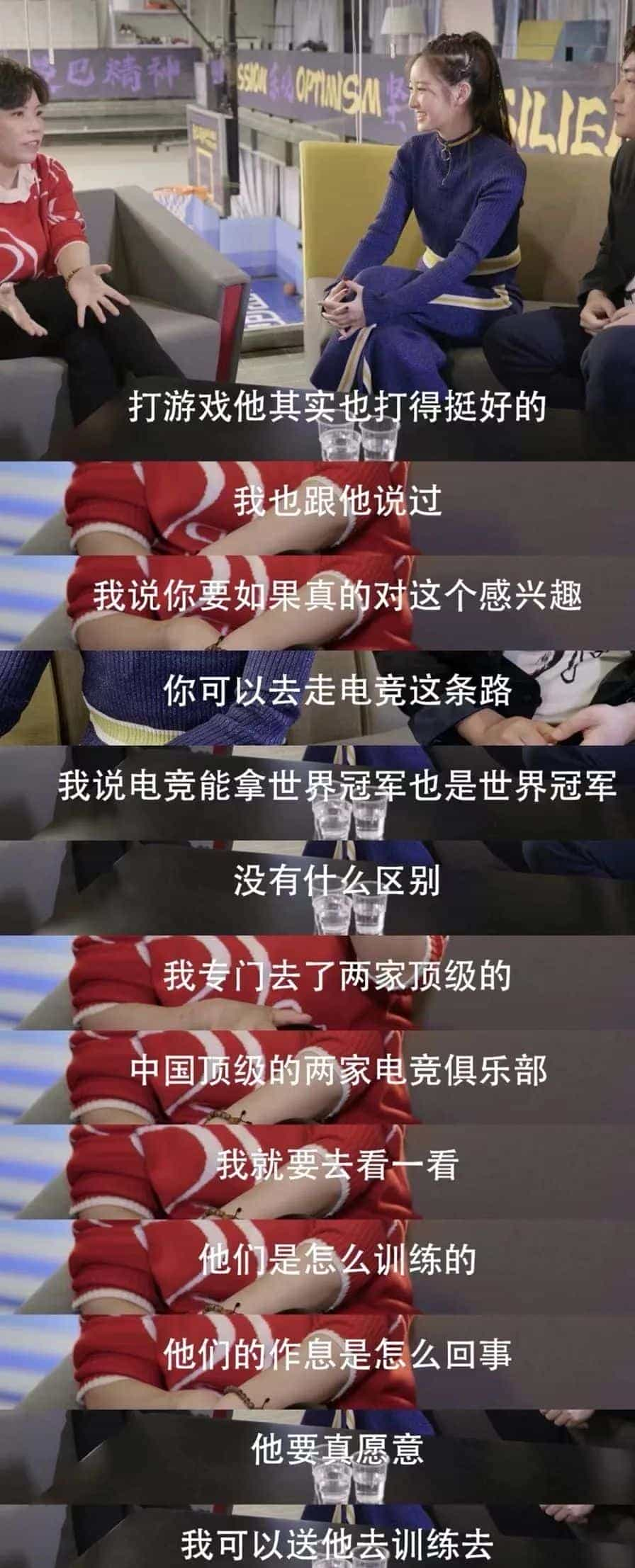 无限咆哮