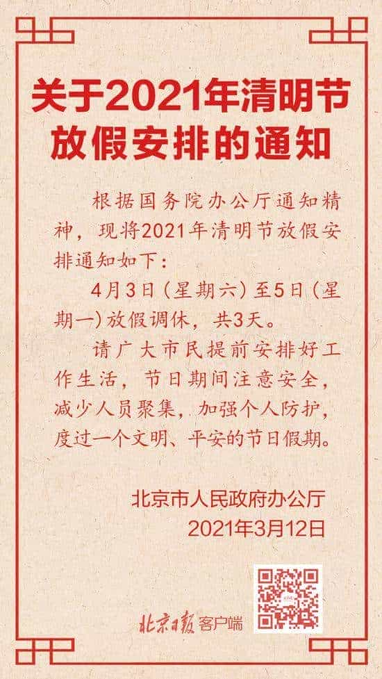 黑暗总裁魅惑妻