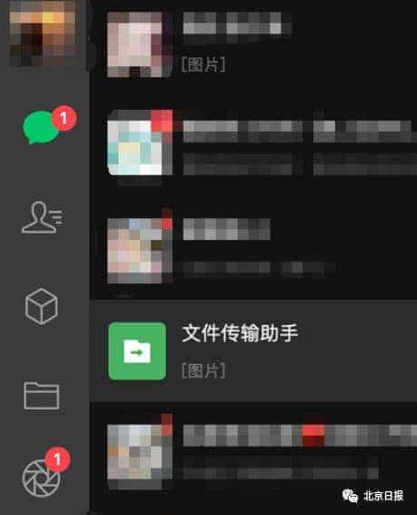 拯救狐狸殿下