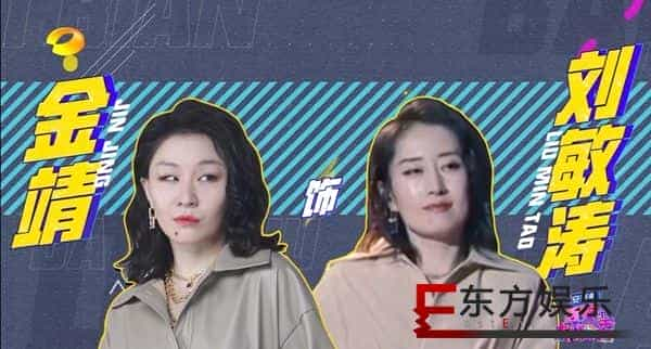 醉眼江山笑拥美