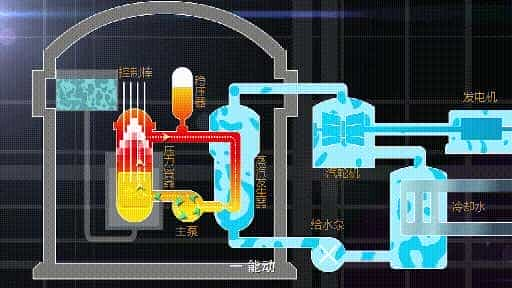 九龙永镇