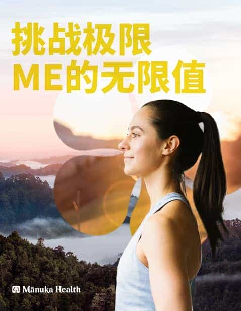 我有一个神仙女友