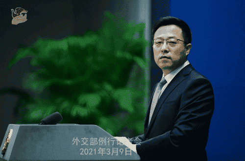 九转炼仙