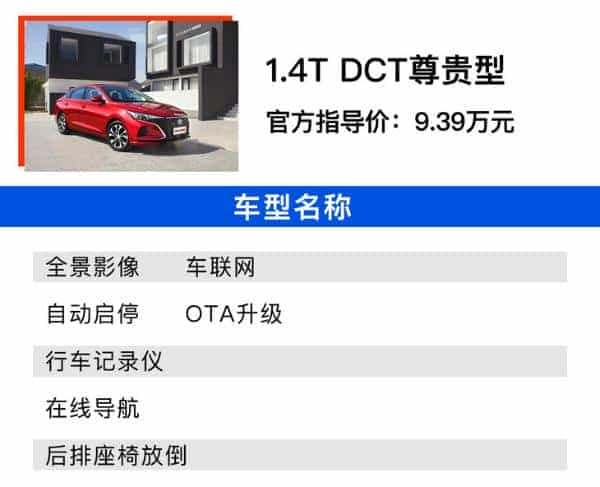 斗战胜神陆小风