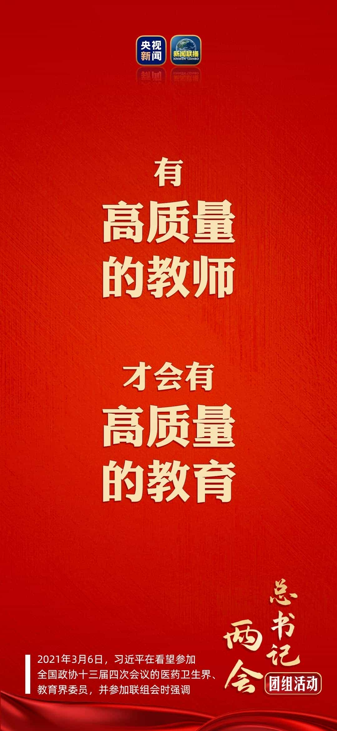 王爷之将军在上